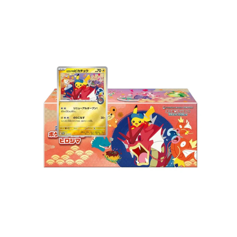 Special BOX Pokemon Center Hiroshima - Special Box Collections (SBC)